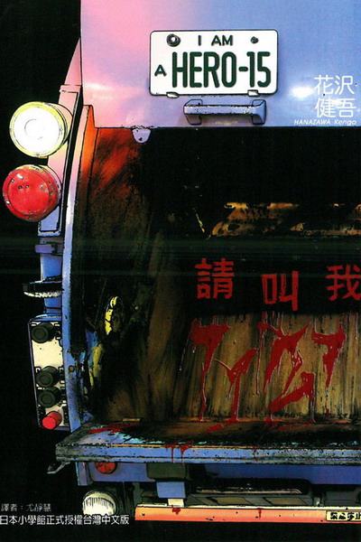 kk0410390.jpg