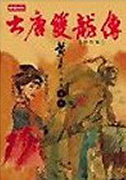 kk0410413.jpg