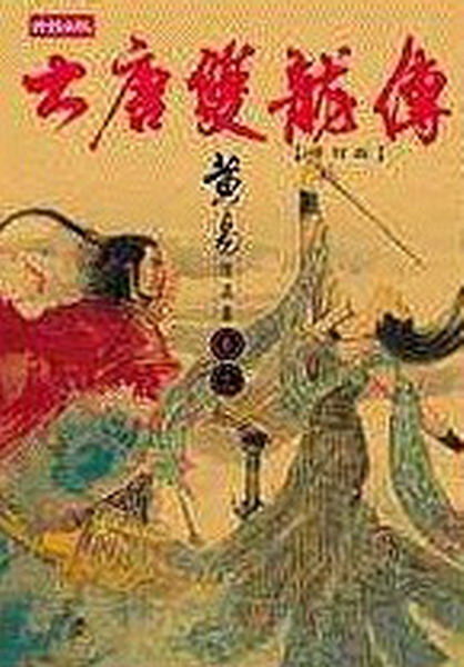 kk0410415.jpg