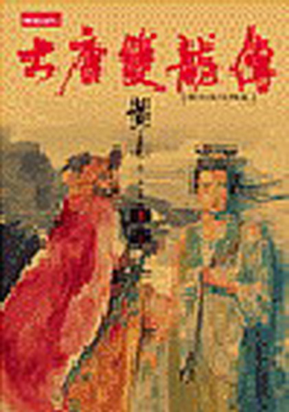kk0410422.jpg