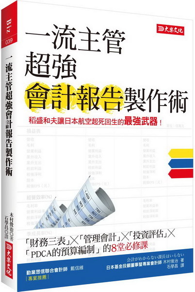 @yD޶Wj|pis@NG_M饻Ű_^̱ͪjZ!