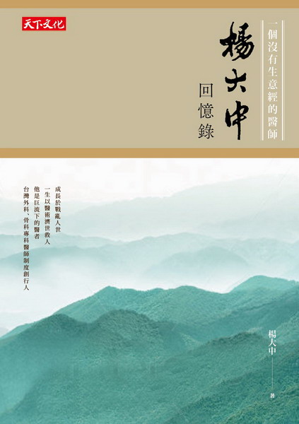 kk0410505.jpg