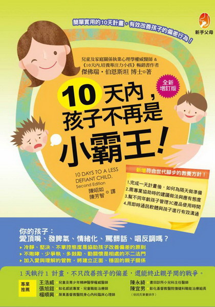 10Ѥ,ĤlAOpQIisWqj