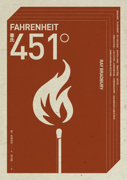 ؤ451