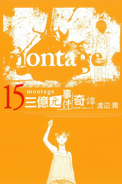 kk0410749.jpg