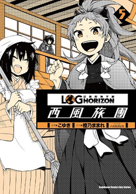 �O�����a���u ��護�ȹΡ� (5)