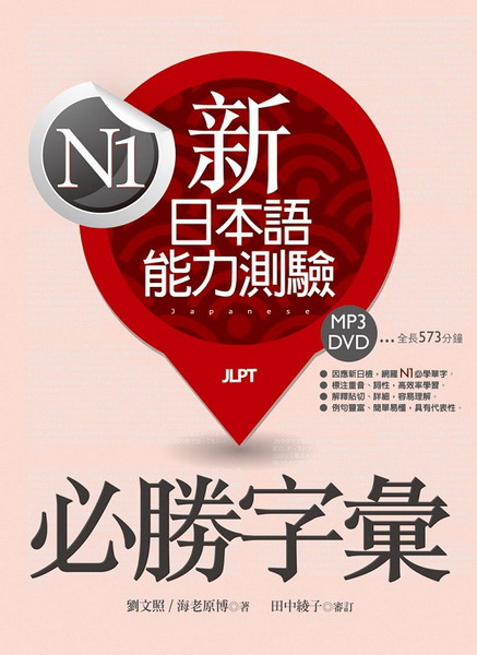 kk0410823.jpg