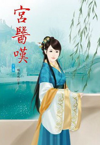 �c���(�U)