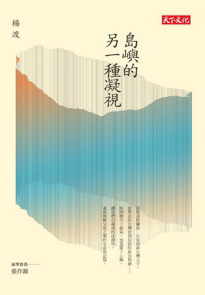 kk0410970.jpg