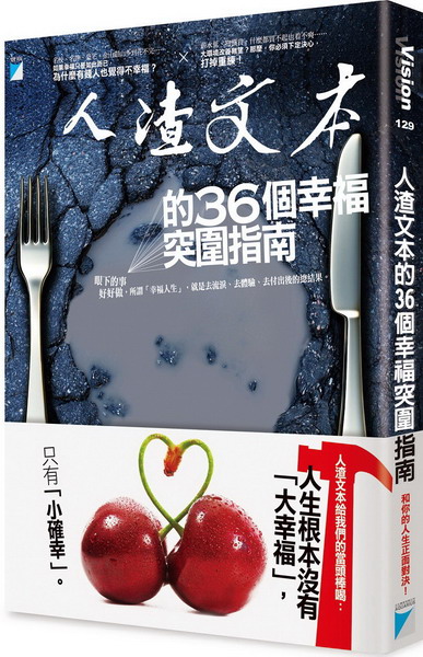 H奻36ө֬n