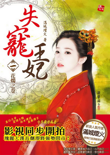 ���d���m(1)�G���뤧�� (�@4��)
