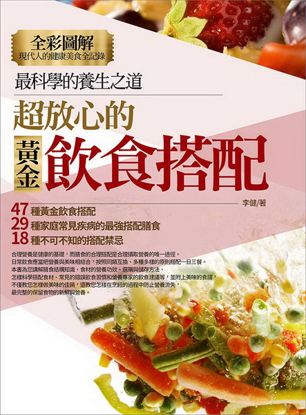 kk0411309.jpg