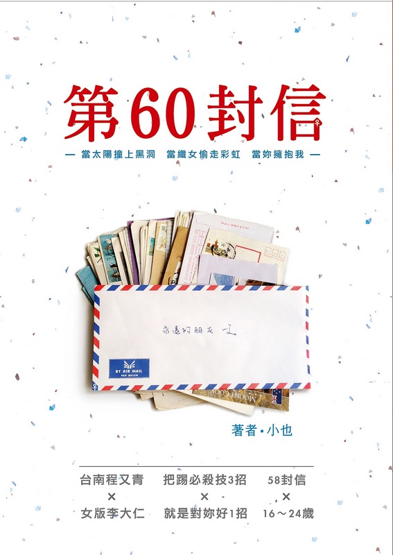 60ʫH