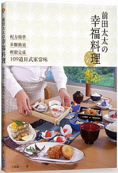 �e�ФӤ�の���֮Ʋz�G�t����x�B�J²��x���P����109�D�馡�a�`��