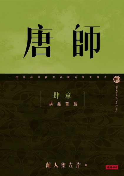 kk0411728.jpg