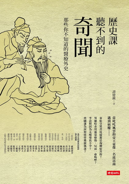 kk0411932.jpg