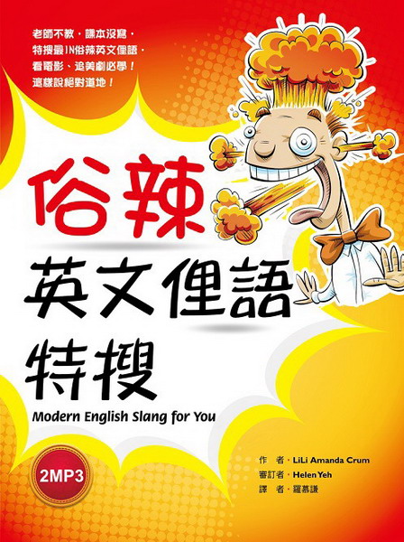 kk0412056.jpg