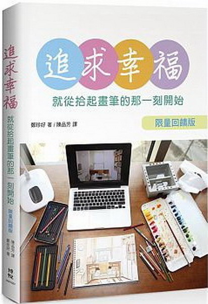 �l�D���֡A�N�q�B�_�e�������@��}�l<���q�^�X��>