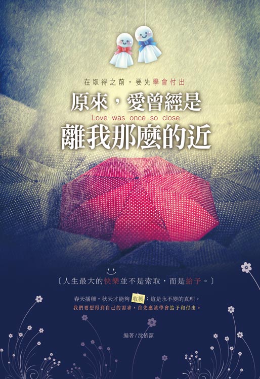 ��ӡA�R���g�O���ڨ��򪺪�!