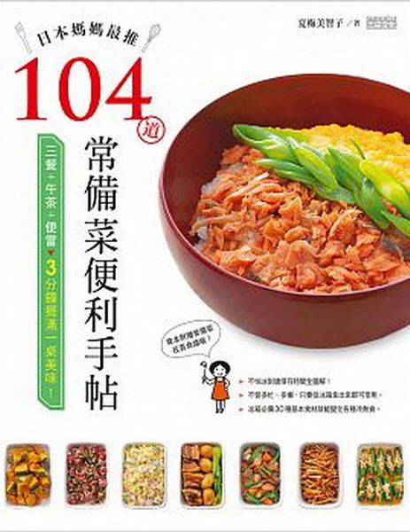饻̱104D`ƵKQ⩫