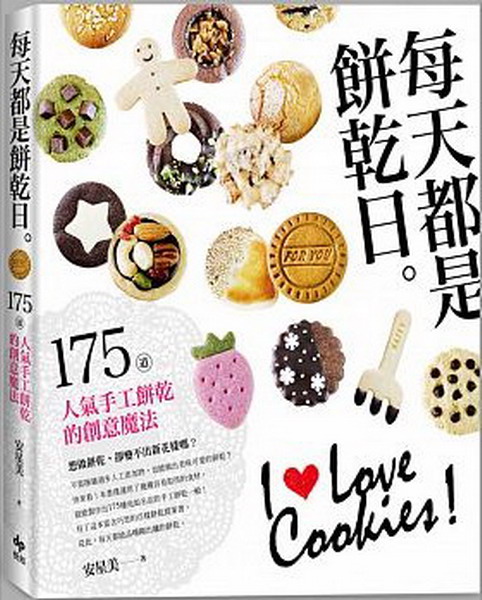 �C�ѳ��O�氮��**�C175�D�H���u�氮���зN�]�k
