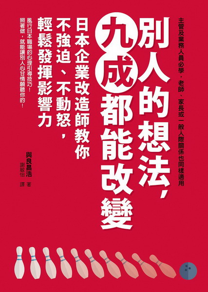 kk0412325.jpg
