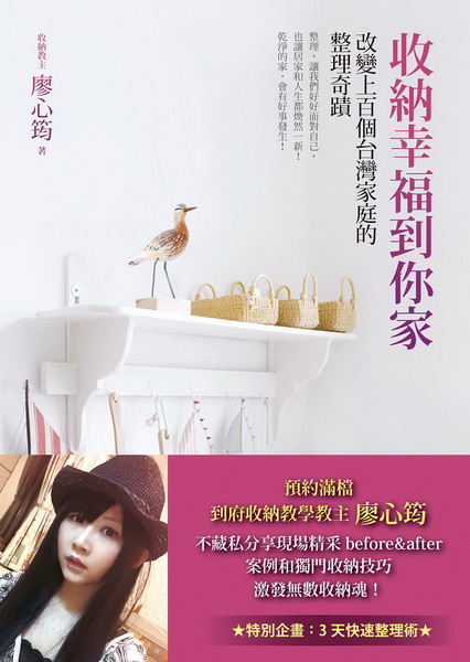 kk0412331.jpg