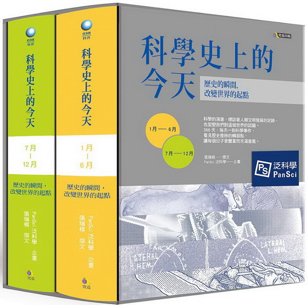 kk0412333.jpg