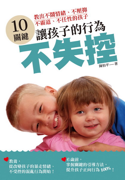 10, Ĥl欰