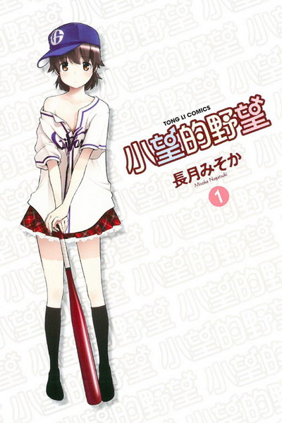 p檺(1)