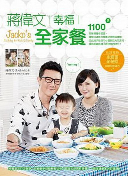 �����婯�֥��a�\�G�ֳt�S��i���������СA���Y���ܦ��ˤl�ּ̧֪��ɥ�!