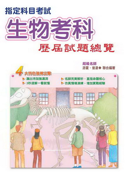 kk0412613.jpg