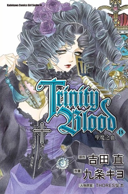 t](18)