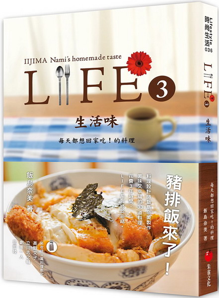 LIFE3ͬ