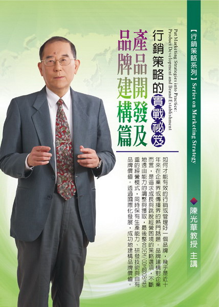 PԯD-~}oΫ~Pغcg(DVD)