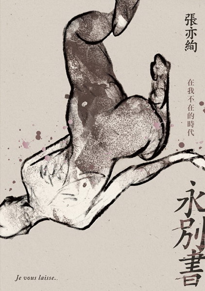 kk0412892.jpg