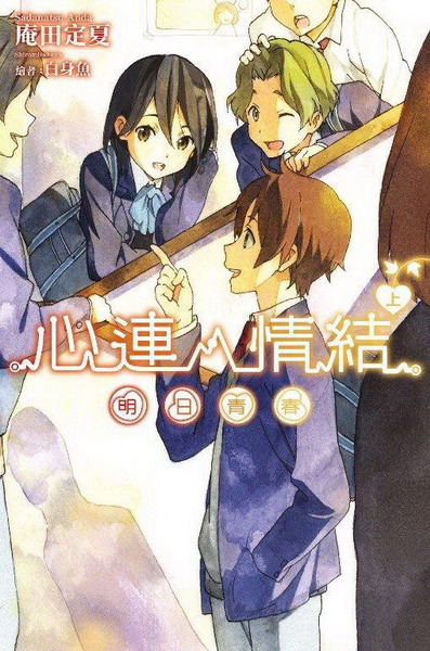 �߳s�D����(7):����C�K(�W)