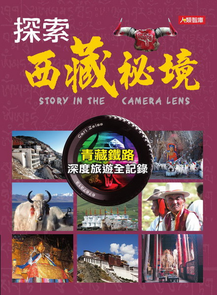 �������ï���