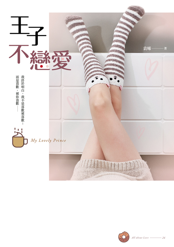 kk0413283.jpg