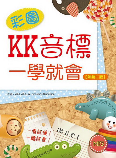kk0413291.jpg