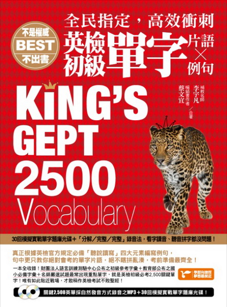 kk0413385.jpg