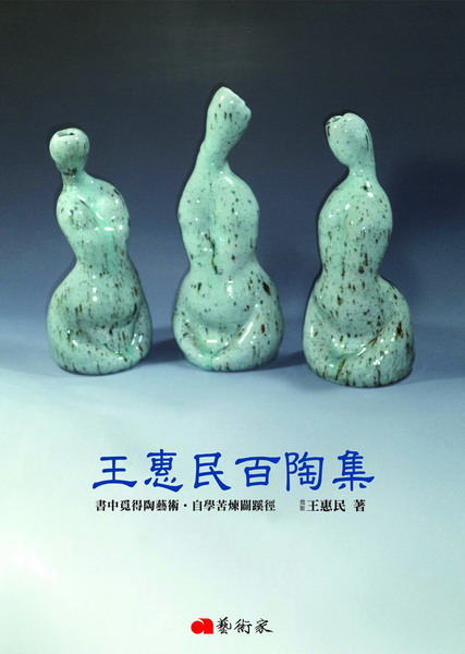 ���f���ʳ���