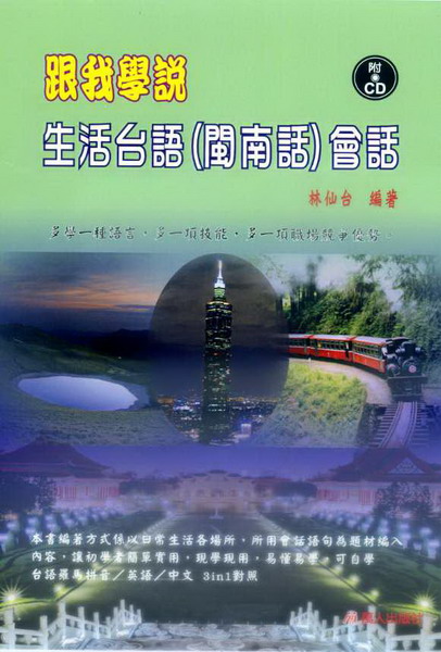 ھǻͬxy(ԫn)|(ѪCD)