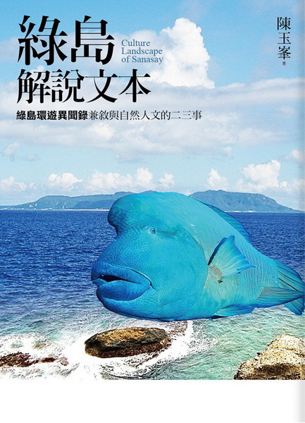 qѻ奻