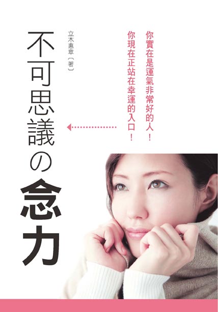 iĳO