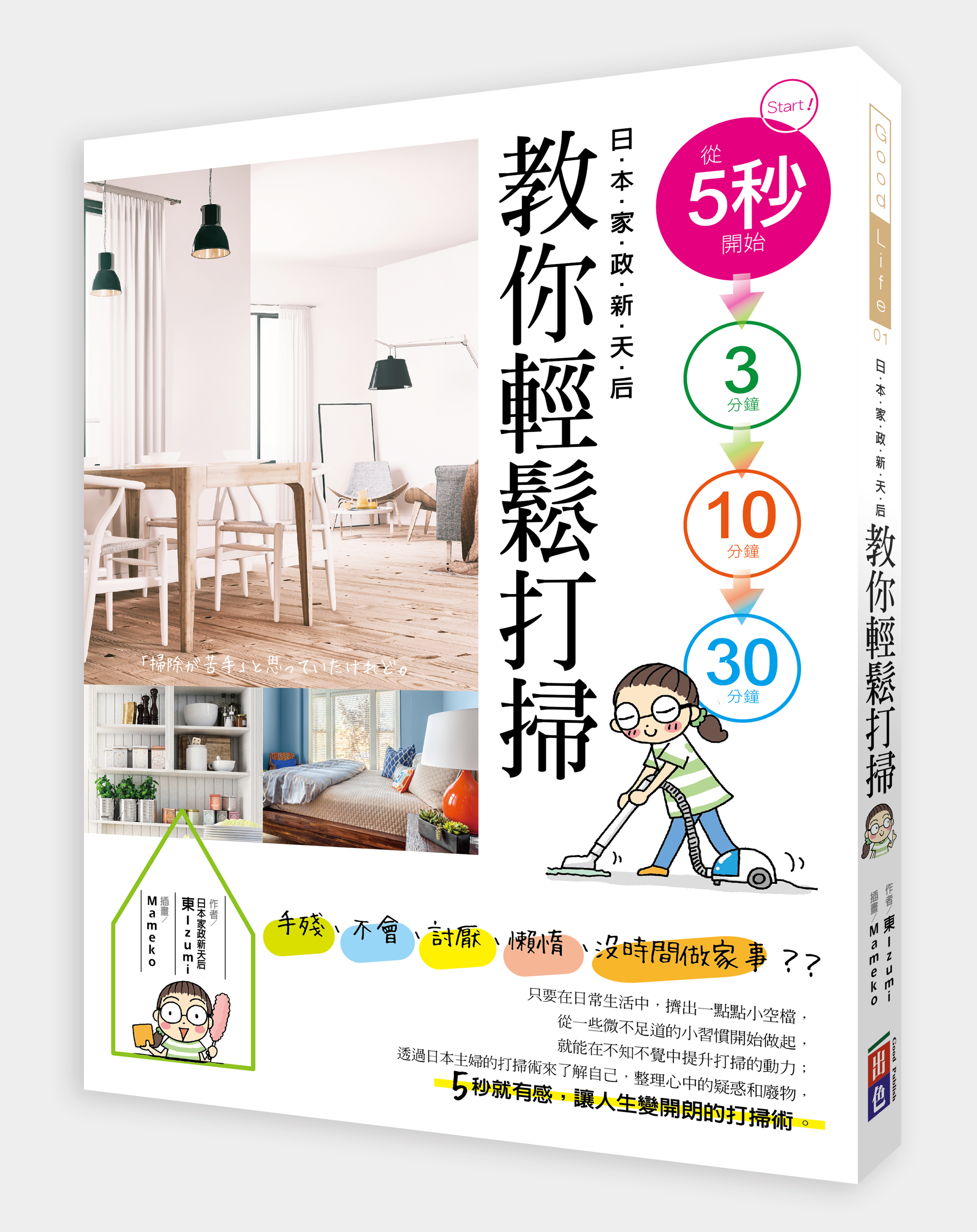q5}lA饻aFsѦZЧAP