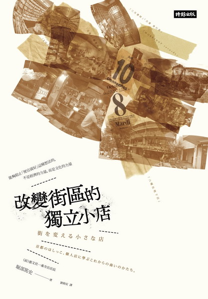 kk0413774.jpg