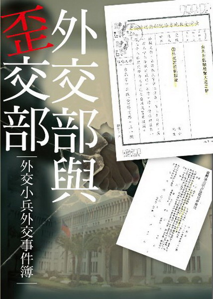 ~泡Pn泡