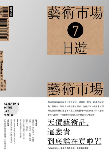 kk0413974.jpg