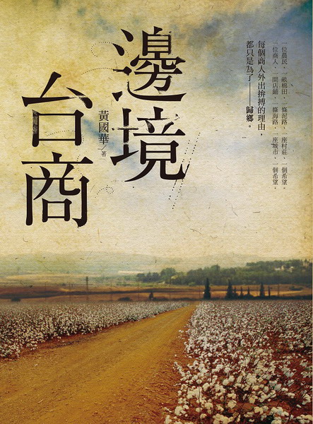 kk0414115.jpg